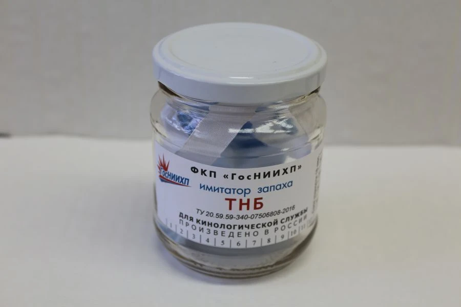 محاكي رائحة المواد المتفجرة للتدريب "تري nitro toluene" (TNT)