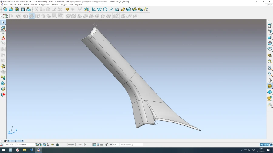 Left Front Pillar Trim for A68R52-5402013