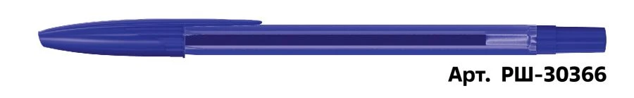 Blue Ballpoint Pen STAMM "111" 1mm, Tinted Body
