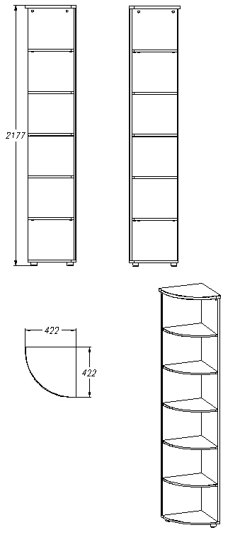 Storage Rack for Documents and Office Supplies, Series 451.218