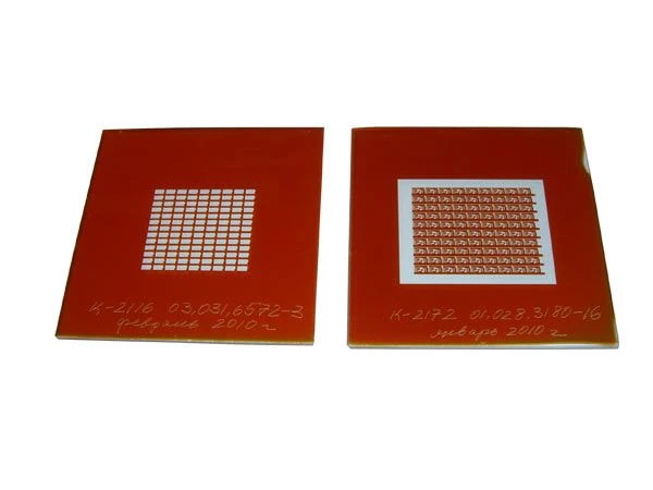 قالب فوتوغرافي معدني 41x18 مم