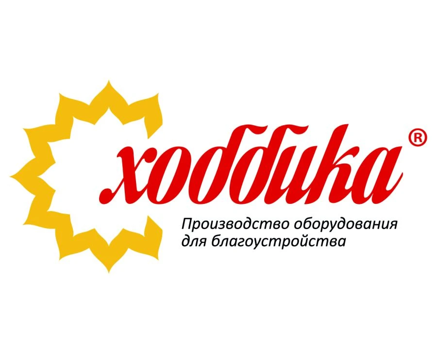 Garden Park Swing "Grani Wood" Model 15996