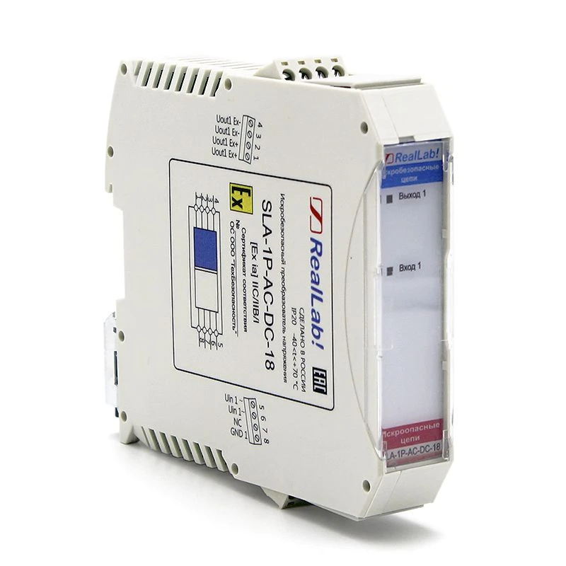 Single-Channel Intrinsically Safe Power Supply SLA-1P-AC-DC-18