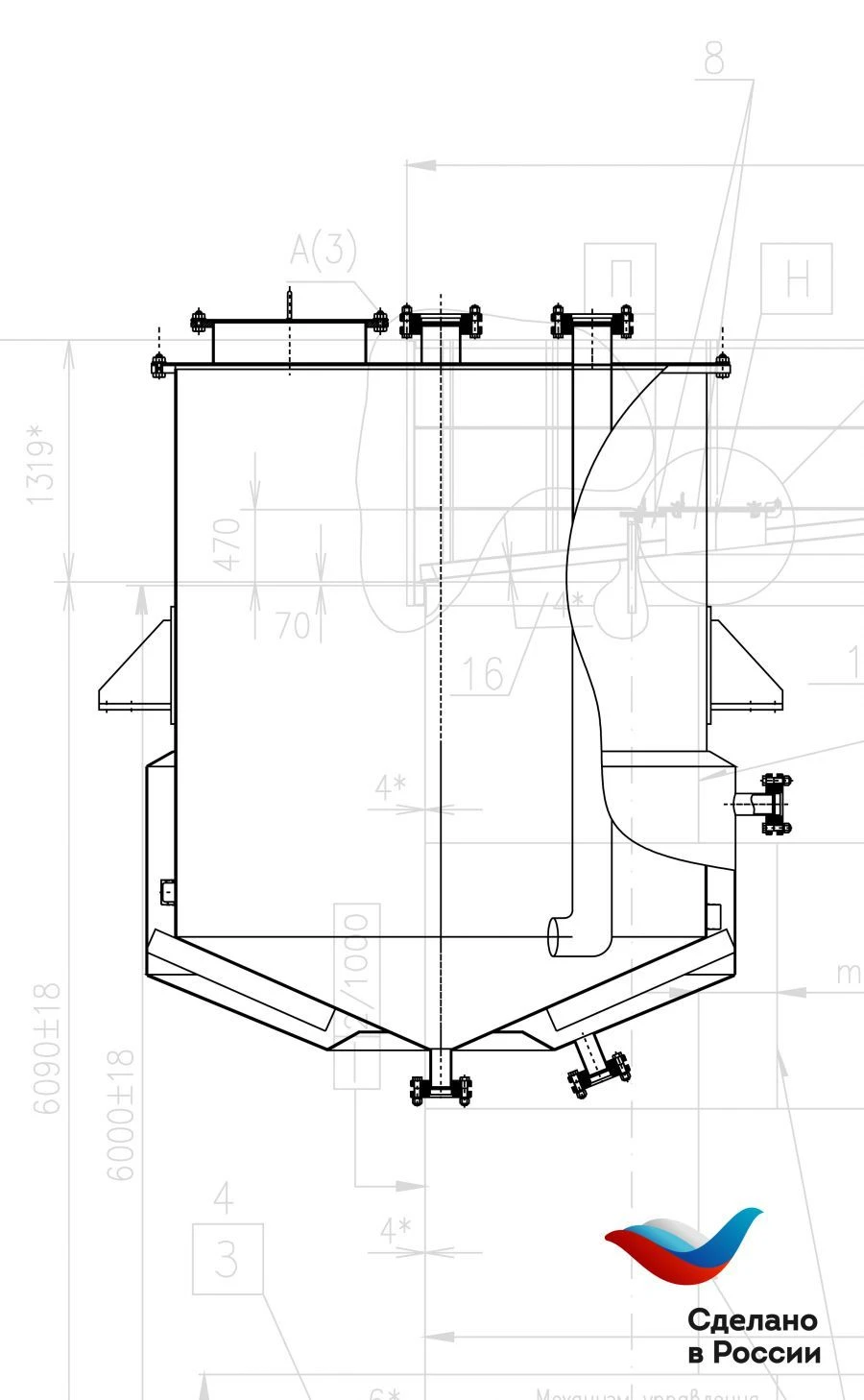 Yeast Propagator MTCHK for Food and Beverage Industry