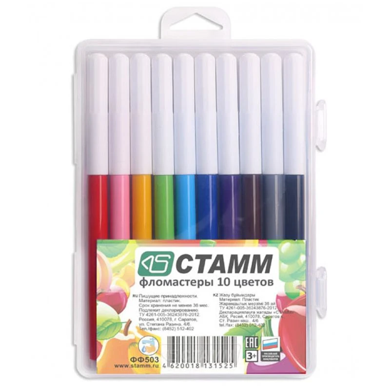 مجموعة أقلام التلوين "الفواكه الصيفية" - 10 ألوان، علبة بلاستيكية