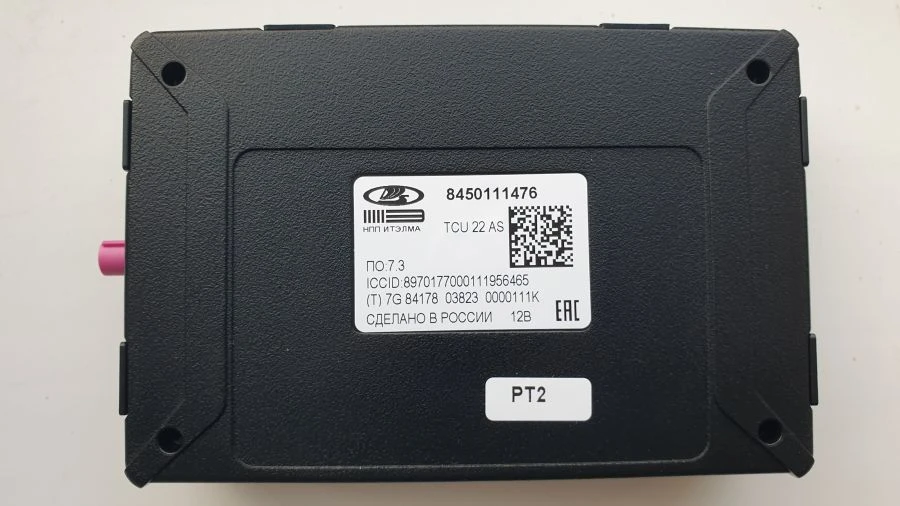 Emergency Services Call Device: Era GLONASS Block (BEG) 8450111476, Electronic Module IUTL.469636.010