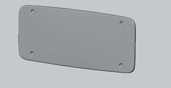 Equipment Access Cover Panel 529230-5613120-10