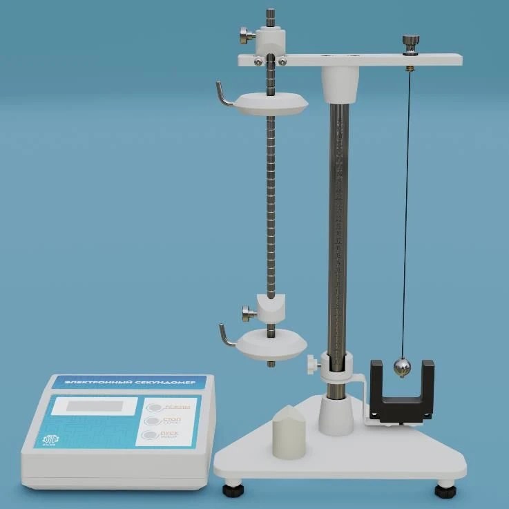 Physical and Mathematical Pendulum Laboratory Setup LS0009