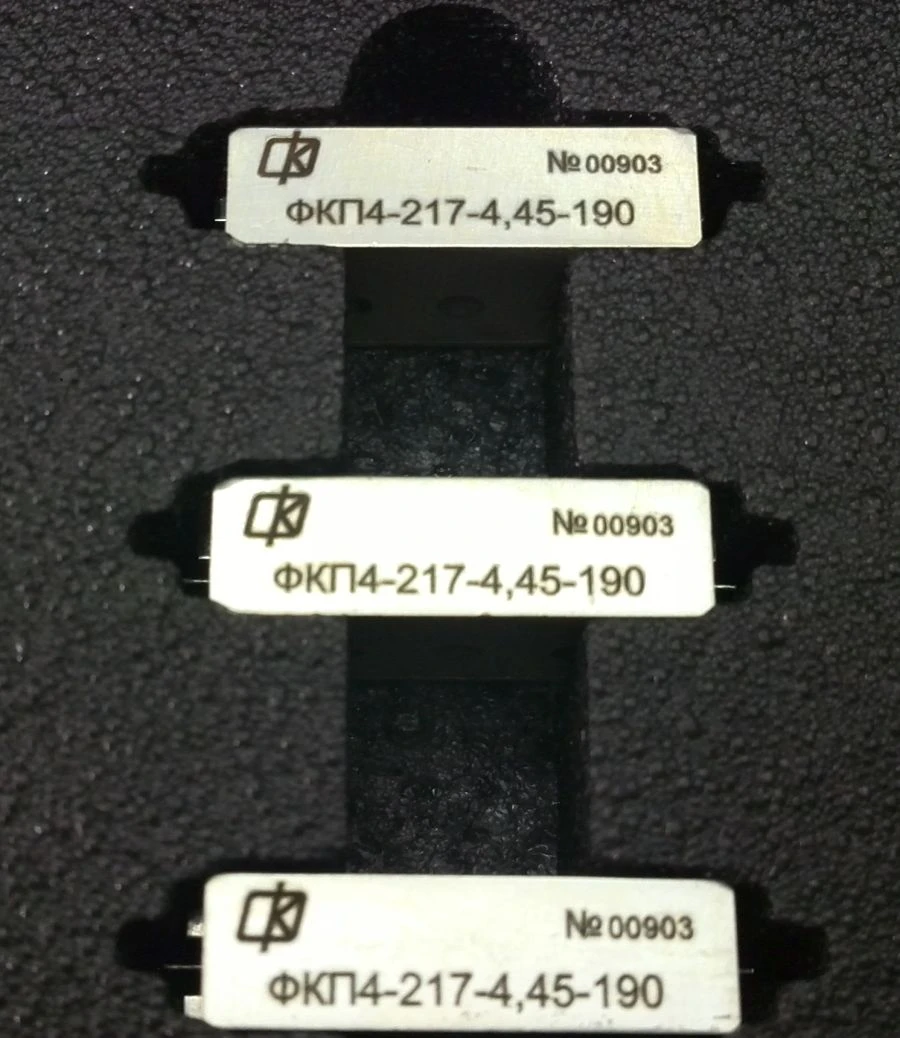 3rd Order Radio Frequency Filter FKP4-217-4.45-190