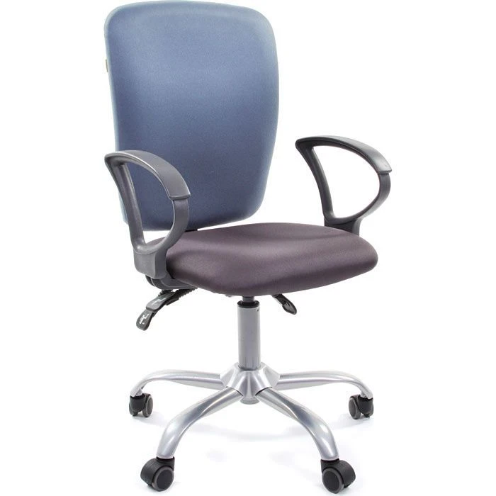 Chairman 9801 Comfortable Seating Chair