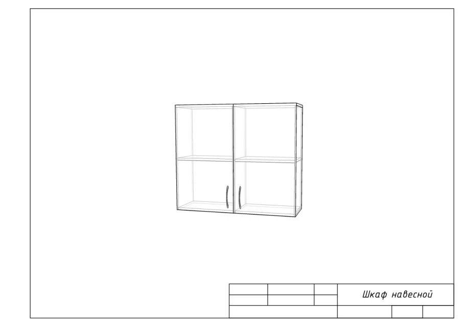 خزانة حائطية ببابين