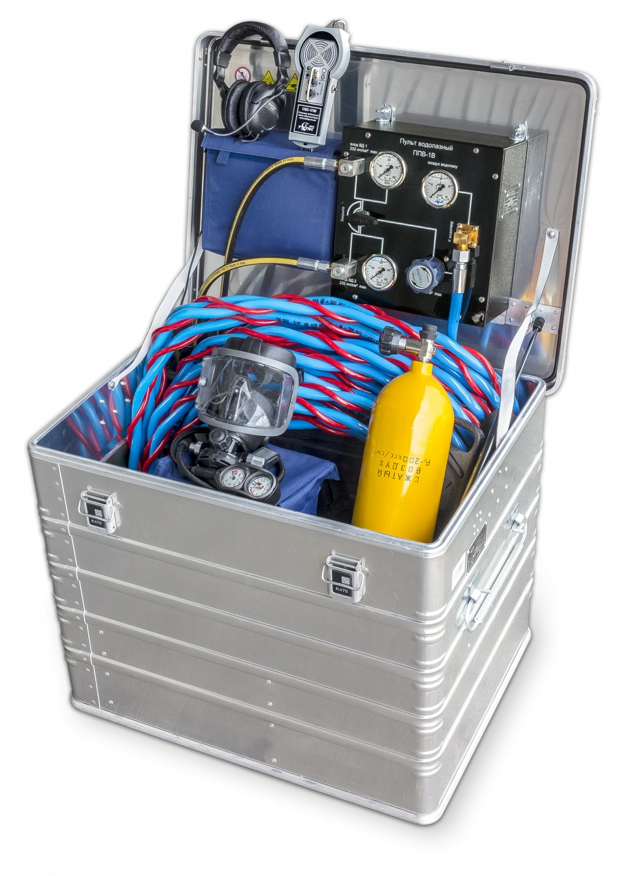 محطة الغوص للنشر السريع VSD-1