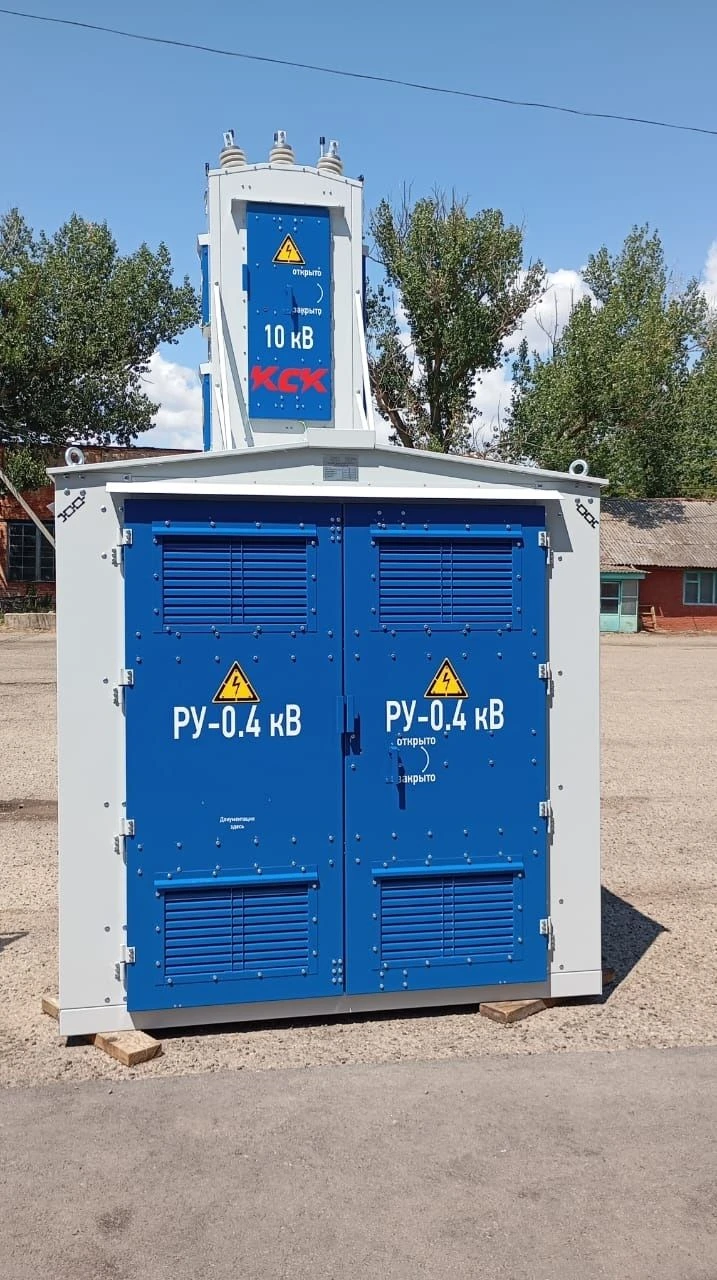 Complete Outdoor Transformer Substation 25kVA to 3150kVA