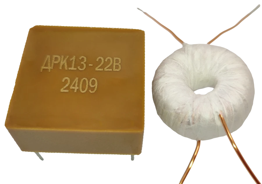 Key Stabilizer Choke DRK13-22 KBS.671342.069TU