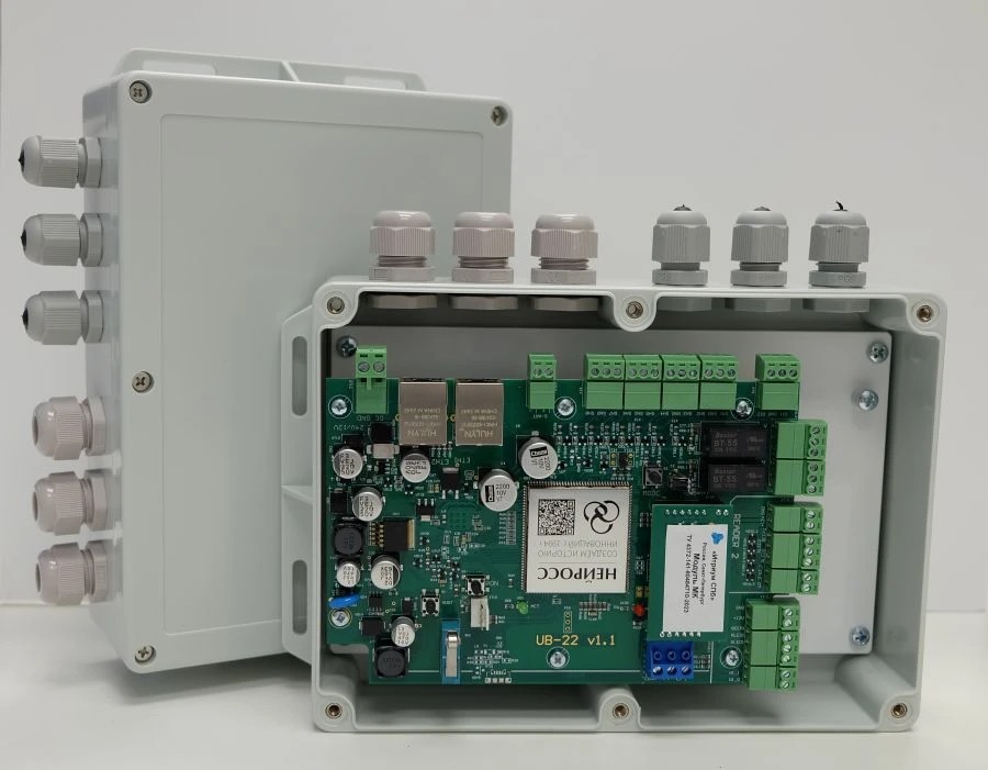 Network Access Control and Security Alarm Device "Borey" Model YRS.P.080