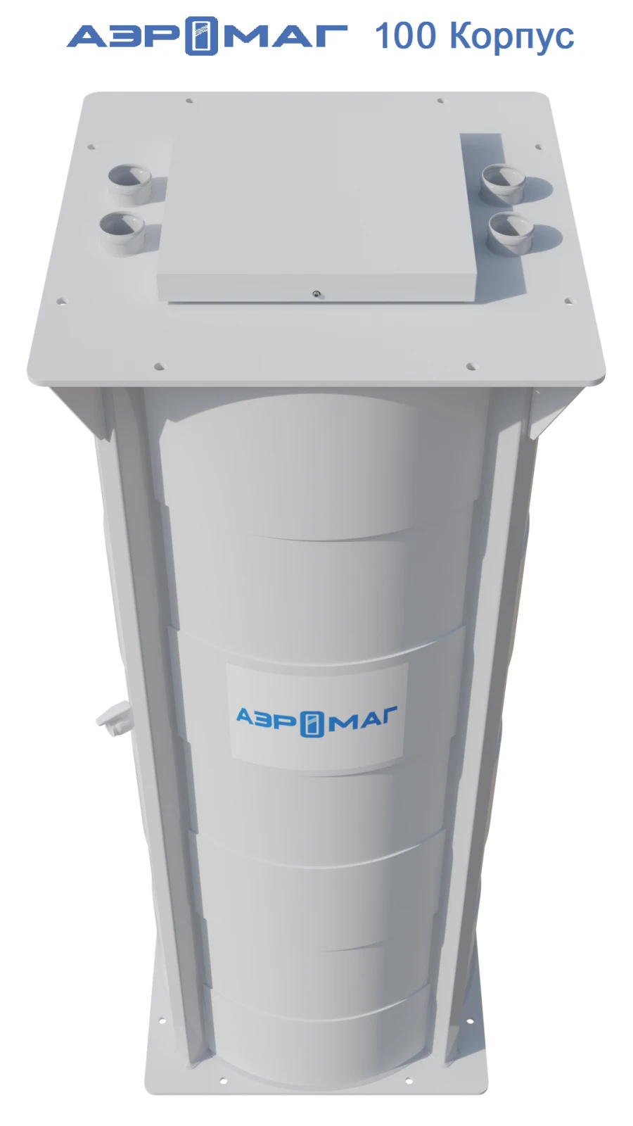 Aeromag-100 Drinking Water Filter Housing