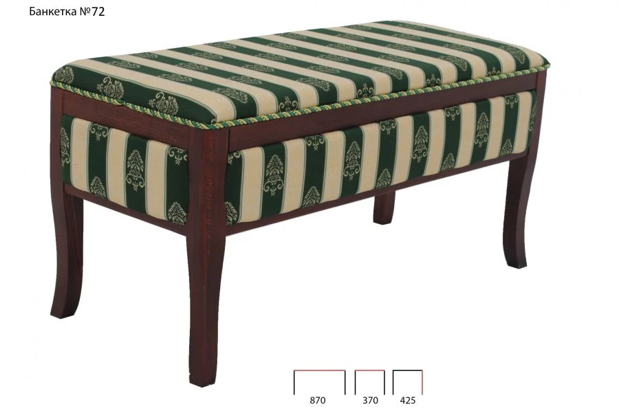 Elegant Wooden Frame Bench No. 72