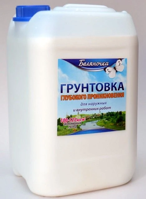 Deep Penetrating Primer for Exterior and Interior Use - Belyanochka