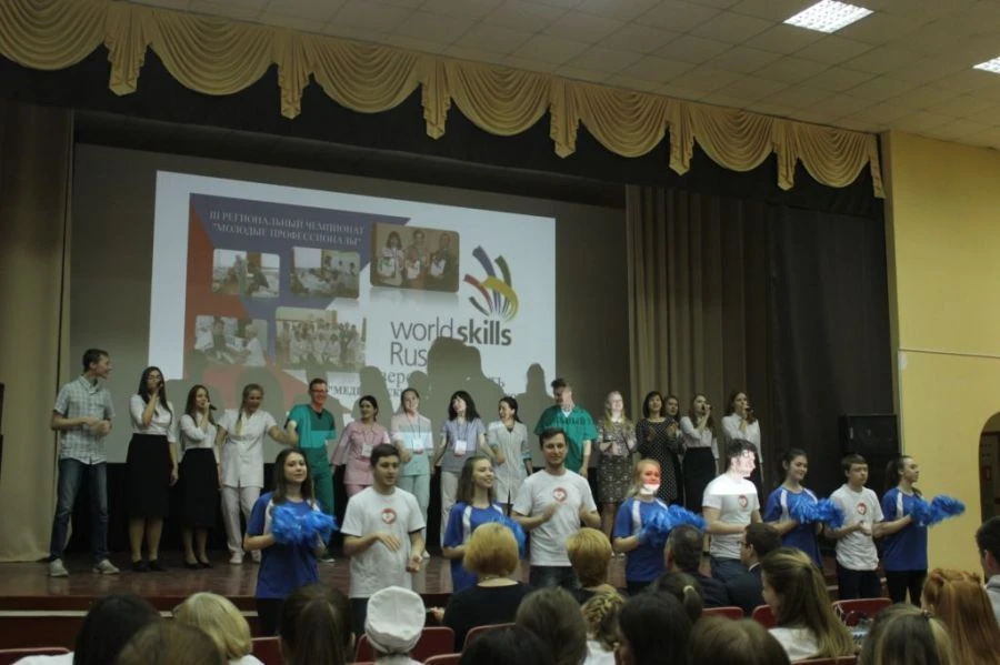 Harlequin Stage Curtain with Decorative Elements, Art. 0003