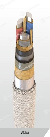Aluminum Conductor Power Cable with Impregnated Paper Insulation, 1 kV, ASBl Model