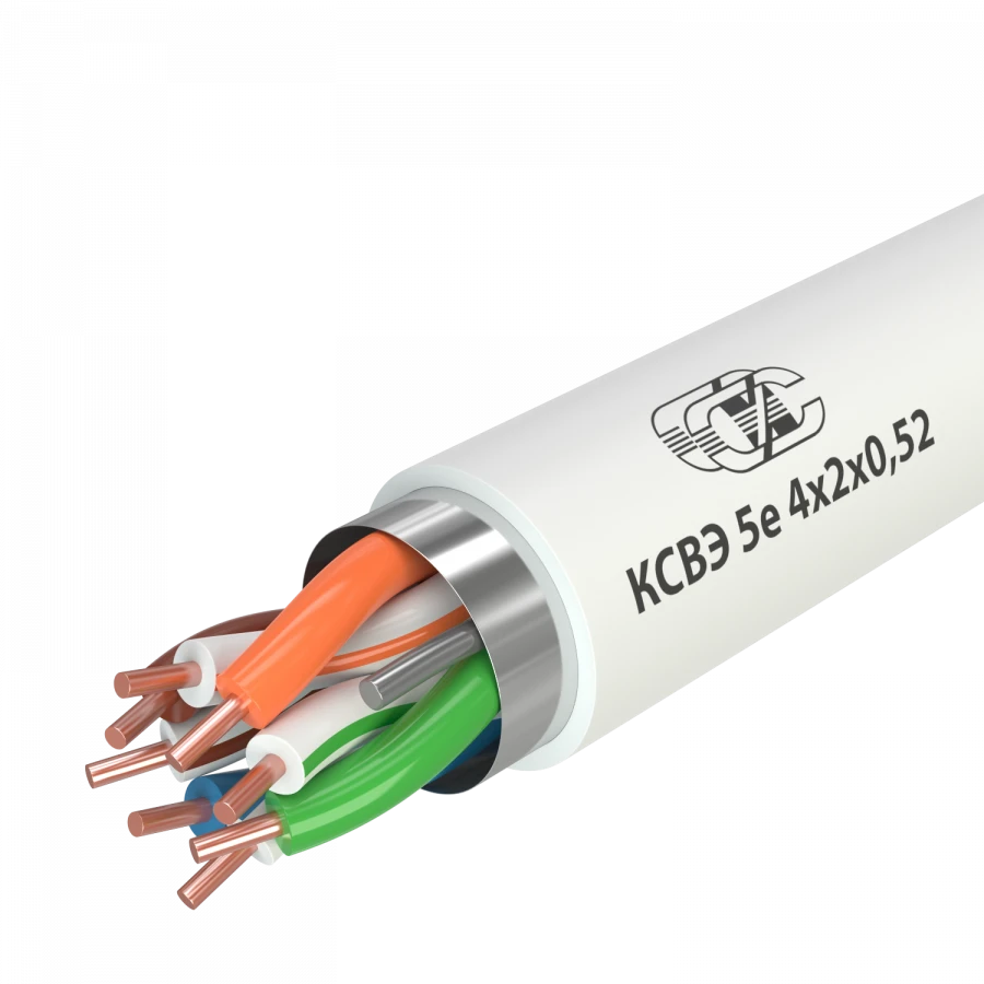 Structured Cable KSV-5e 4x2x0.52 for Internal Installation