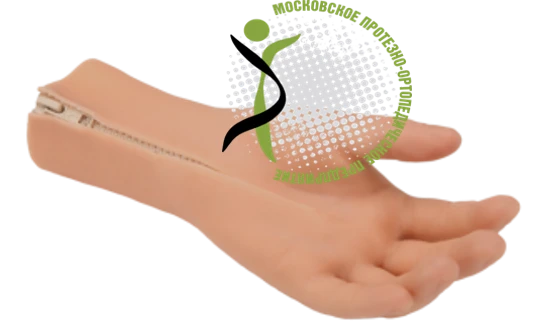 بروتيز يد تجميلي PR0-11