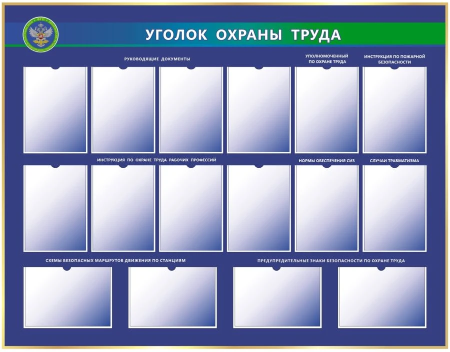 لوحة معلومات - عرض مثبت على الحائط أو قائم بذاته