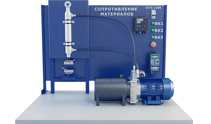 Laboratory Setup for Material Resistance Investigation (MX-CM)
