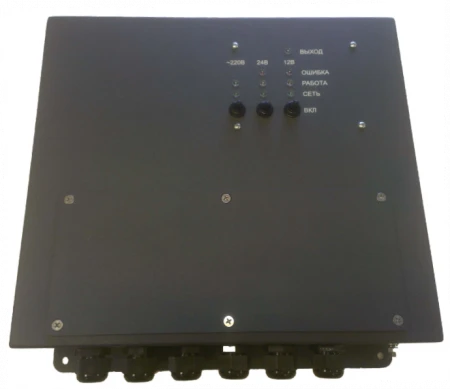 Power Supply Unit for Marine Applications "Miran BPz1235