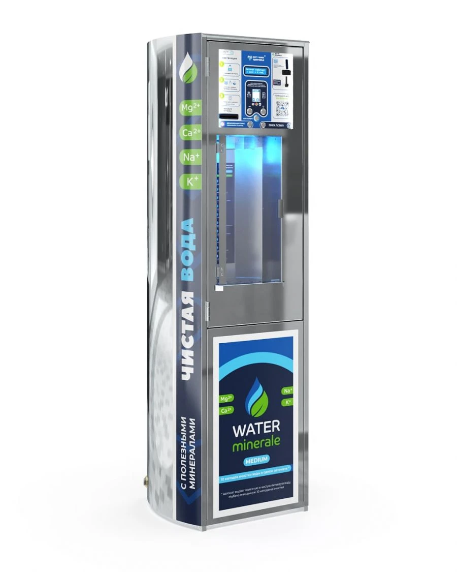 Automated Vending Machine for Drinking Water "Health Source", Model "Water Minerale Medium