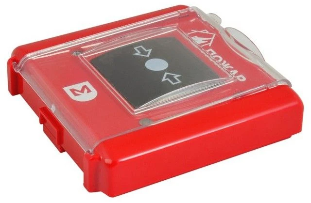 جهاز إنذار حريق يدوي IR-P