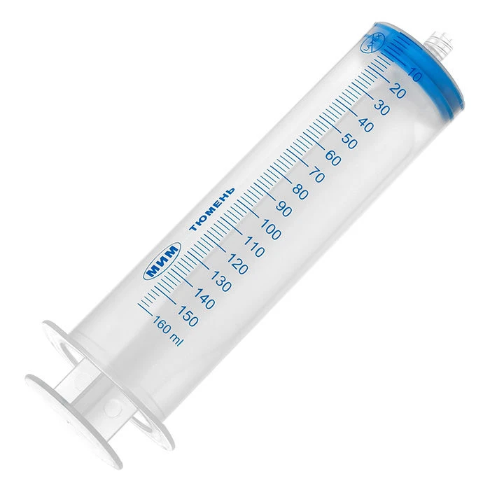 150 ml Disposable Syringe with Luer Lock Tip, Three-Part Design