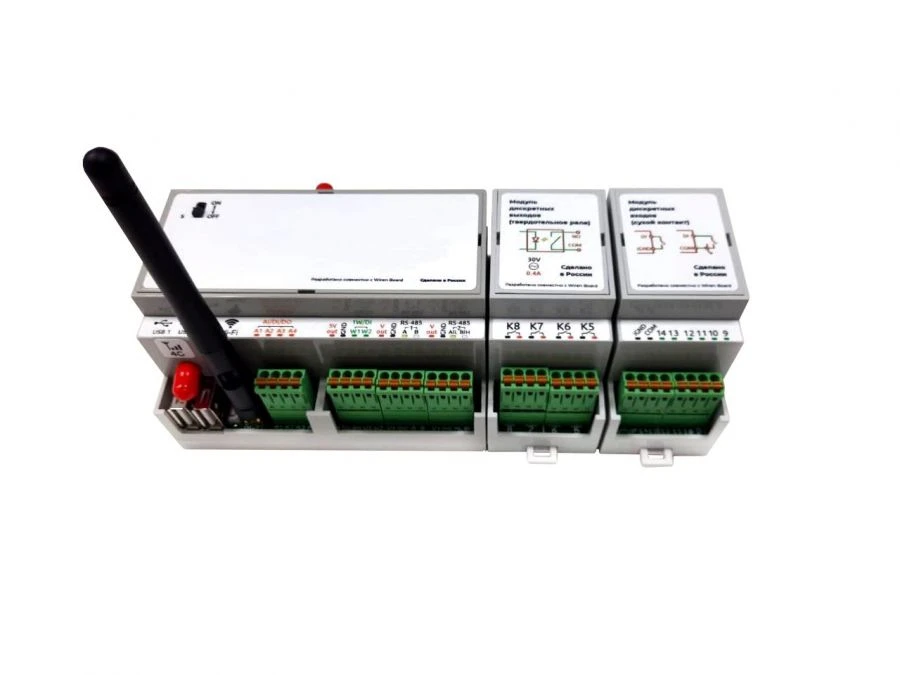 Tram Automation Control Module MARC-01 for Radio Communication