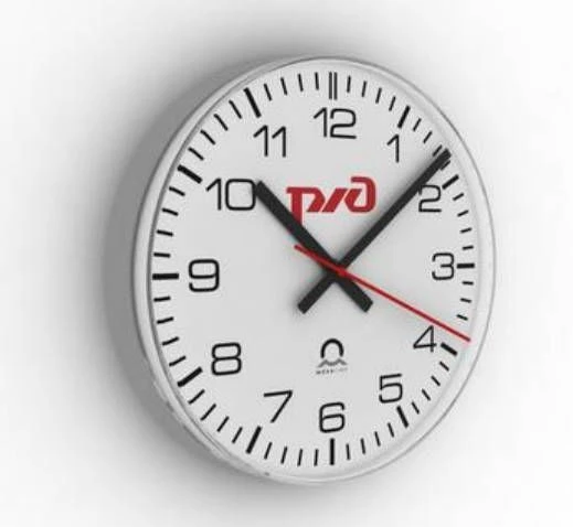 Secondary Analog Clock BRV.A24.28.ARC