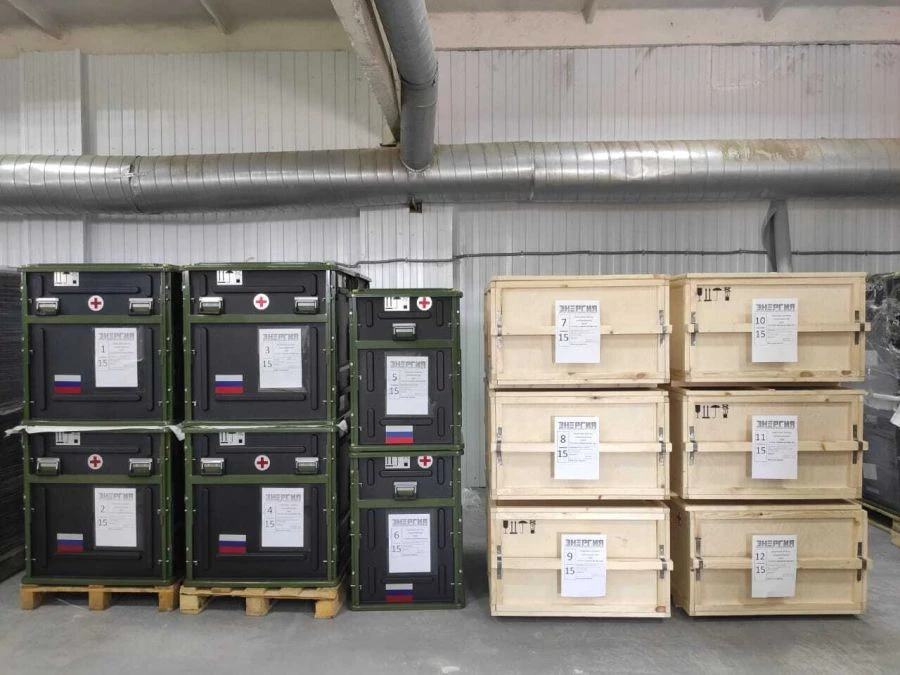 مجموعة صيدلية الحقن كاي