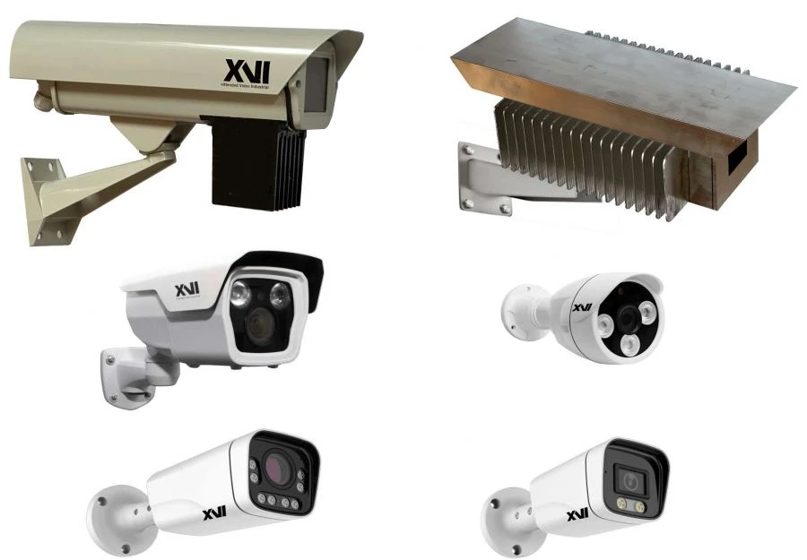 Outdoor IP Security Camera XVI EP