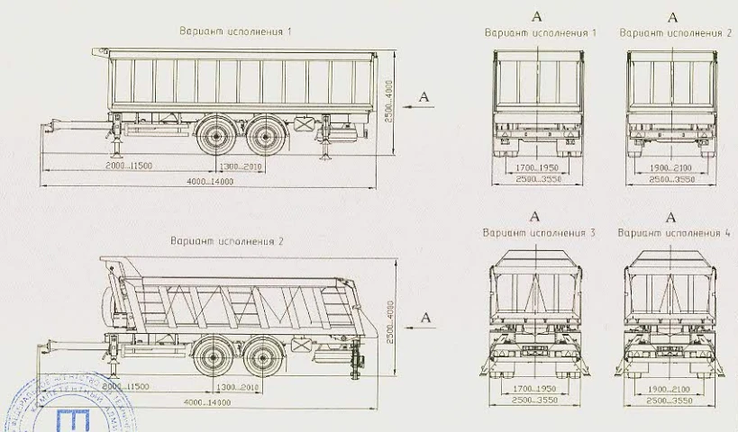 مقطورة تفريغ مع تفريغ جانبي أو خلفي 83431D
