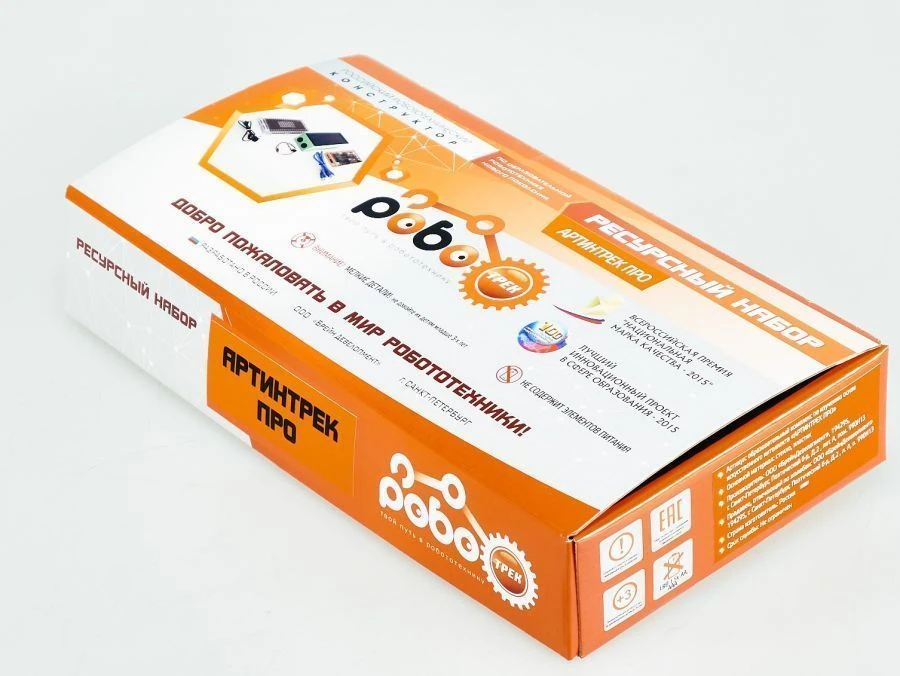 Educational AI Fundamentals Learning Kit (NEURAL NETWORKS) ARTINTREK PRO