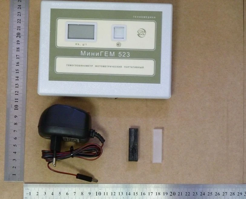 Portable Photometric Hemoglobin Meter for Blood Analysis - Derivza-Vorobyev Method