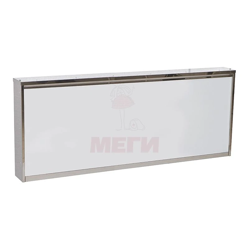 General Purpose Negatoscope for X-ray Viewing NON 907.04-MSK (MSK-5907.04)