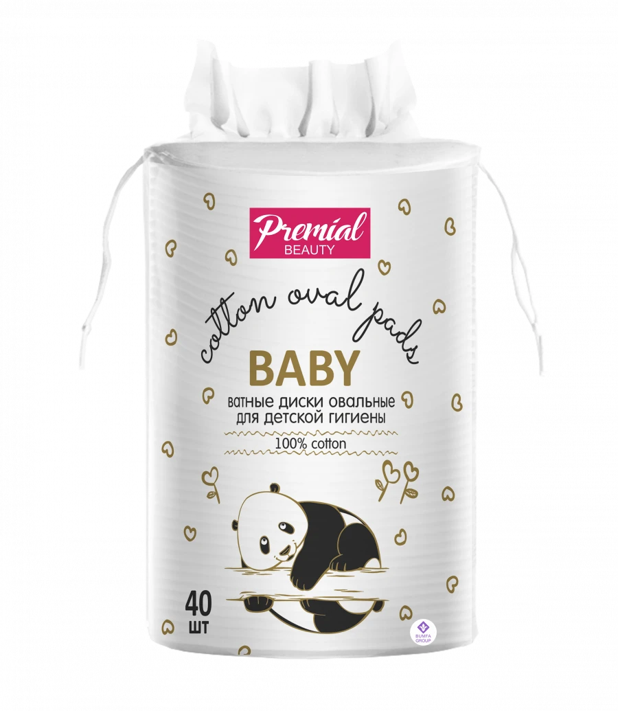 Children's Cotton Pads for Gentle Cleansing Premial Oval