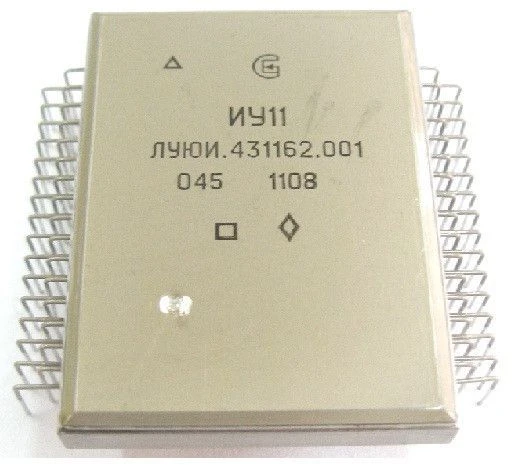 Multi-Channel Static Switch with Enhanced Special Resilience IU11