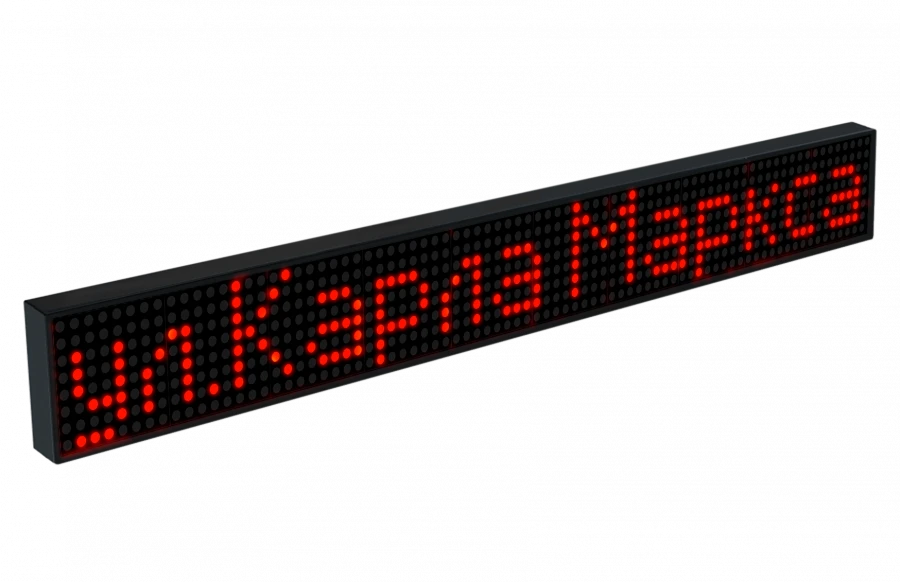 Electronic Route Indicator for Public Transport ITLINE "TTS80