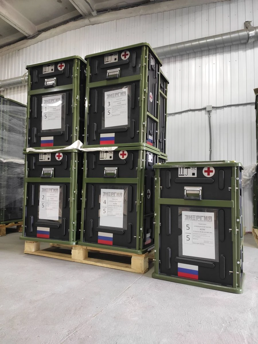 مجموعة العمليات الجراحية الصغيرة كـوم