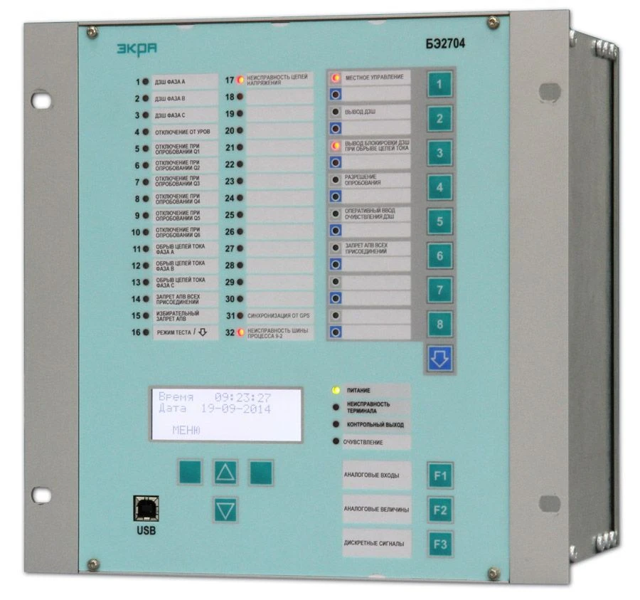 Digital Microprocessor Terminals BE2704 Series