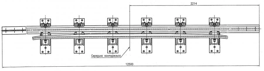 Cross Rail with Counter Rail for Switch Project 2643.07.000