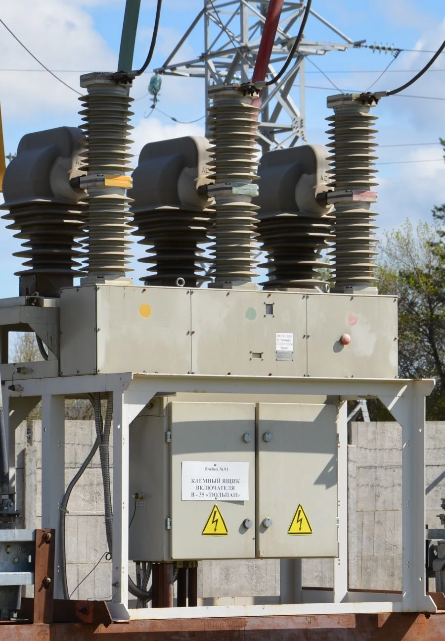 Vacuum Circuit Breakers for Outdoor Installation 35 kV VR35VBNK Series