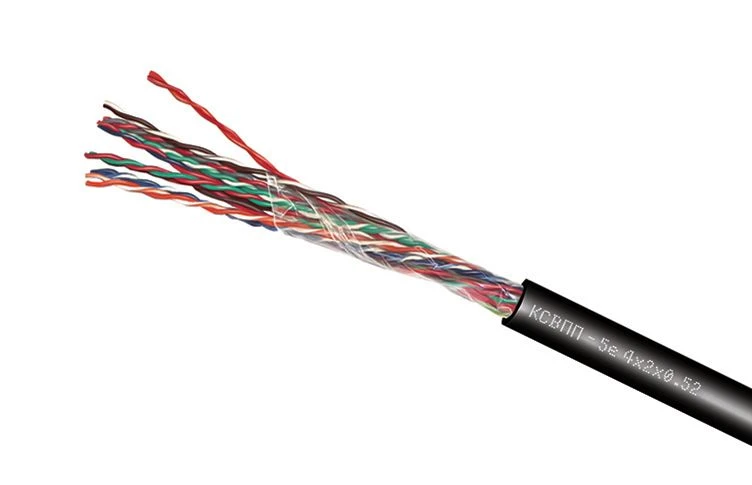 High-Frequency Twisted Pair Cable KSVPP-5E 2*2*0.50