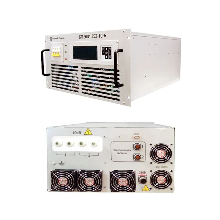 Electrode Power Supply for Electron Beam Evaporator BП ЭЛИ 352-10-6 6 kW