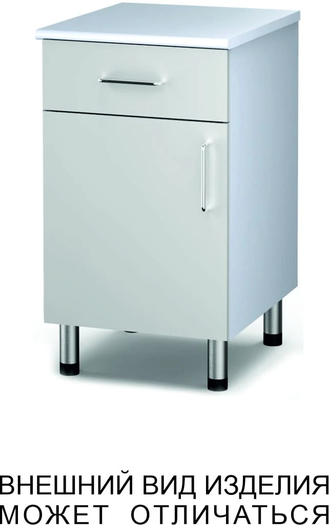 Freestanding Cabinet with Swing Door and Drawer